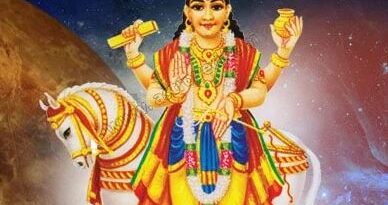 Shukra Uday February 2026 : माघ पूर्णिमा पर शुक्रदेव का उदय , मांगलिक कार्यों के शुभ मुहूर्त भी मिलेंगे