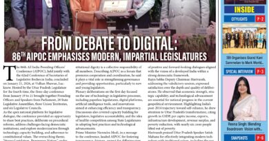 Epaper: The Lucknow Tribune 24 january 2026 Edition