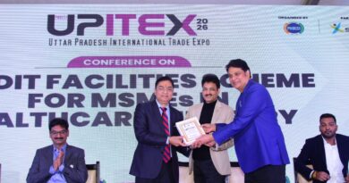 1 ट्रिलियन डॉलर इकॉनमी के लक्ष्य को पाने में हेल्थकेयर सेक्टर की महत्वपूर्ण भूमिका  सिडबी जैसी संस्थाएं लोन देने से लेकर व्यापार विस्तार में कर रहीं मदद