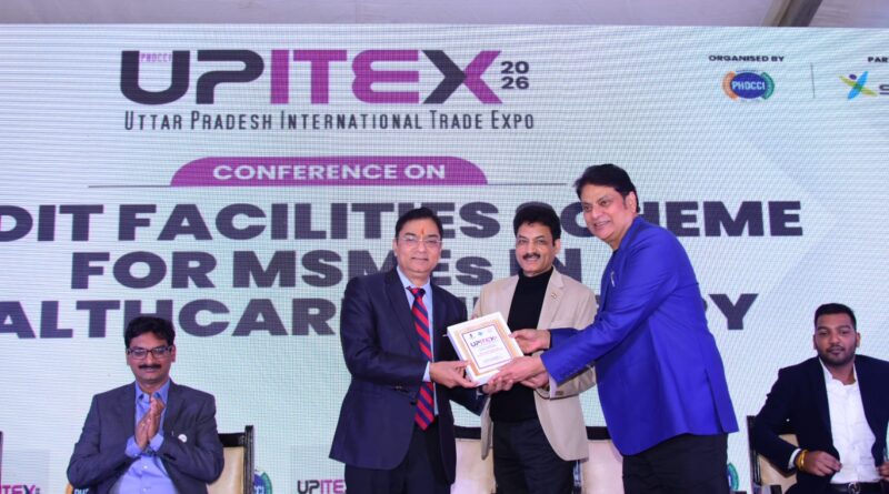 1 ट्रिलियन डॉलर इकॉनमी के लक्ष्य को पाने में हेल्थकेयर सेक्टर की महत्वपूर्ण भूमिका  सिडबी जैसी संस्थाएं लोन देने से लेकर व्यापार विस्तार में कर रहीं मदद