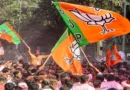 Mumbai BMC Election Result: मुंबई में ढहा ठाकरे का किला, 45 साल में पहली बार BJP जीतेगी, कौन होगा BMC का मेयर?