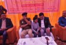‘मेरी मां मर गई, पापा छोड़कर चले गए… लेकिन मैं अफसर बनना चाहती हूं’— मासूम राधिका की बातों से भावुक हुए DM-SP, अब जालौन प्रशासन उठाएगा पढ़ाई की पूरी जिम्मेदारी