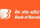बैंक ऑफ बड़ौदा ने कार लोन पर ब्याज दर 0.30 फीसदी घटाई, नई दरें लागूबैंक ऑफ बड़ौदा ने कार लोन पर ब्याज दर 0.30 फीसदी घटाई, नई दरें लागू