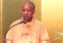 सिंगापुर-जापान का दौरा कर लौटे सीएम योगी, उद्यमियों को दिया यूपी में निवेश का न्योता