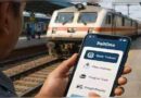Railway News: रेलवे ने टिकट बुकिंग सिस्टम को लेकर किया बड़ा बदलाव, 1 मार्च से लागू होगा नया नियम