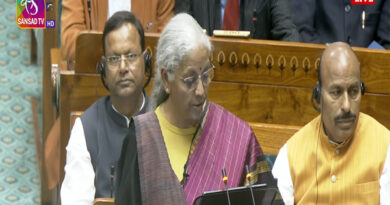वित्त मंत्री निर्मला सीतारमण संसद में पेश कर रहीं बजट : स्थिर अर्थव्यवस्था और आत्मनिर्भर भारत पर जोर