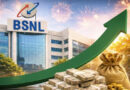 BSNL को मिला ₹28473 करोड़ का ‘बूस्टर डोज’, Jio-Airtel को मिलेगी टक्कर