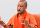 UP के लिए ये विजनरी बजट, विकसित भारत के संकल्प साकार : CM योगी