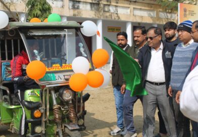 केन्द्रीय संचार ब्यूरो के “विकसित भारत- जी राम जी एवं गणतंत्र दिवस” विषय पर तीन दिवसीय कार्यक्रम का पूर्व-प्रचार अभियान का हुआ उद्घाटन