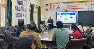 रूहेलखण्ड विश्वविद्यालय में यूनियन बजट 2026-27 पर संगोष्ठी आयोजित