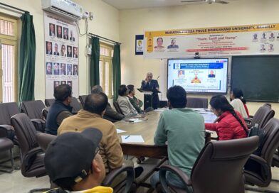 रूहेलखण्ड विश्वविद्यालय में यूनियन बजट 2026-27 पर संगोष्ठी आयोजित