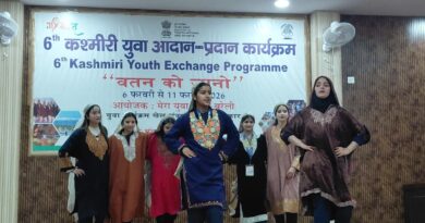 कश्मीरी युवा आदान प्रदान कार्यक्रम अंतर्गत रुहेलखण्ड विश्वविद्यालय में विभिन्न कार्यक्रम आयोजित