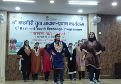कश्मीरी युवा आदान प्रदान कार्यक्रम अंतर्गत रुहेलखण्ड विश्वविद्यालय में विभिन्न कार्यक्रम आयोजित
