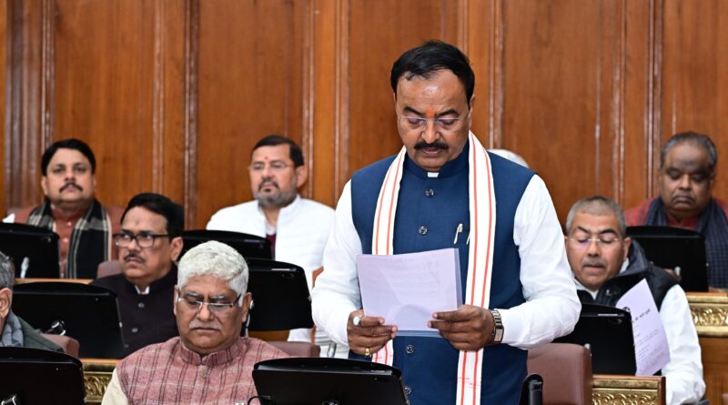 राज्यपाल महोदया के अभिभाषण का विरोध,निंदनीय : श्री केशव प्रसाद मौर्य