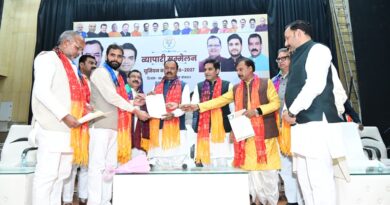 उप मुख्यमंत्री श्री केशव प्रसाद मौर्य ने बजट 2026–27 पर आयोजित व्यापारी सम्मेलन में की शिरकत