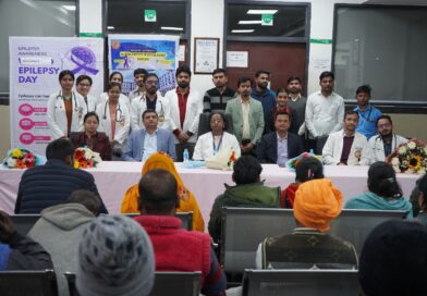 विश्व मिर्गी दिवस पर एम्स रायबरेली में जागरूकता कार्यक्रम आयोजित