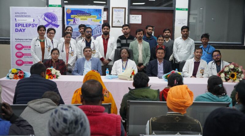 विश्व मिर्गी दिवस पर एम्स रायबरेली में जागरूकता कार्यक्रम आयोजित