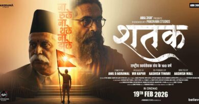 कश्मीर से कन्याकुमारी तक: लाल चौक पर ऐतिहासिक भगवा ध्वज के साथ ‘शतक’ ध्वज यात्रा की सफल शुरुआत