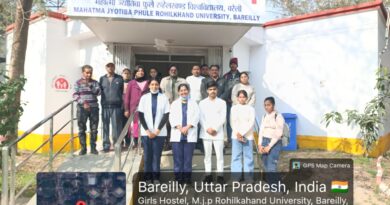 रुहेलखण्ड विश्वविद्यालय स्थित स्वास्थ्य केन्द्र पर निशुल्क डेंटल शिविर का आयोजन