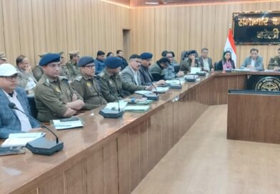 महाशिवरात्रि व आगामी त्यौहारों को सकुशल और सौहार्दपूर्ण वातावरण में सम्पन्न कराने के उद्देश्य से पीस कमेटी बैठक का हुआ आयोजन