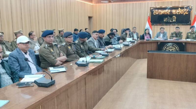 महाशिवरात्रि व आगामी त्यौहारों को सकुशल और सौहार्दपूर्ण वातावरण में सम्पन्न कराने के उद्देश्य से पीस कमेटी बैठक का हुआ आयोजन