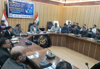 सुरक्षित इंटरनेट दिवस पर जागरूकता कार्यशाला का किया गया आयोजन