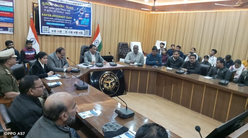 सुरक्षित इंटरनेट दिवस पर जागरूकता कार्यशाला का किया गया आयोजन