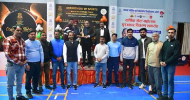 रुहेलखण्ड विश्वविद्यालय में वार्षिक खेलकूद प्रतियोगिता का पुरस्कार वितरण एवं 51वें स्थापना दिवस के अवसर पर खेल प्रतियोगिताएं संपन्न