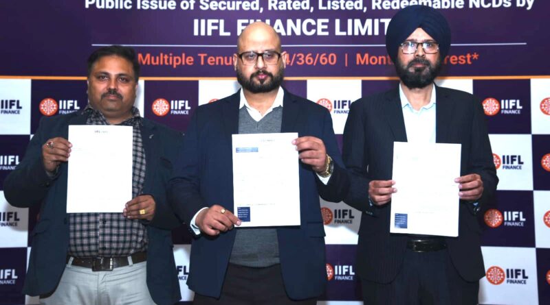 आईआईएफएल फाईनेंस ने 9 प्रतिशत सालाना रिटर्न के साथ 2,000 करोड़ रुपये के बॉन्ड जारी किए