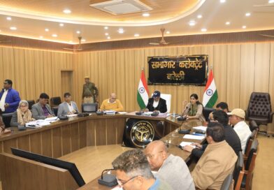 राज्य आपदा प्रबन्धन प्राधिकरण के निर्देशानुसार हीटवेव कार्ययोजना-2026 उपलब्ध कराये जाने के संबंध में संबंधित विभागो के साथ बैठक सम्पन्न