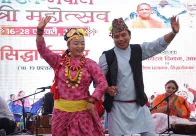लोक नृत्यों की गूंज से मजबूत हो रहे भारत-नेपाल रिश्ते, पूर्वांचल और तराई में सजा सांस्कृतिक उत्सव