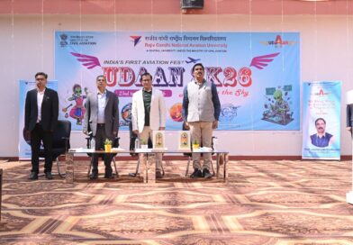 राजीव गांधी राष्ट्रीय विमानन विश्वविद्यालय में ‘उड़ान 2026’ का भव्य आगाज़, 27 फरवरी तक सांस्कृतिक-साहित्यिक आयोजन