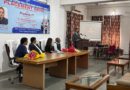 रुहेलखण्ड विश्वविद्यालय के ट्रेनिंग एण्ड प्लेसमेंट सेल द्वारा प्लेसमेंट ड्राइव का आयोजन