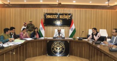 आइ.जी.आर.एस पोर्टल पर प्राप्त शिकायत पत्रों की समीक्षा बैठक हुई संपन्न