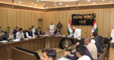 जनपद स्तरीय आधार अनुश्रवण समिति की बैठक हुई संपन्न