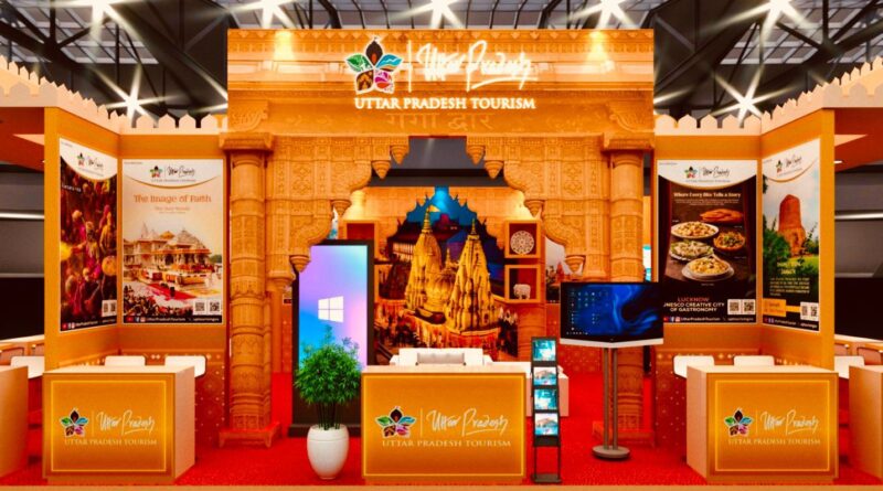 आईटीबी बर्लिन-2026 में दिखेगी उत्तर प्रदेश पर्यटन की सशक्त मौजूदगी, समृद्ध विरासत का होगा भव्य प्रदर्शन