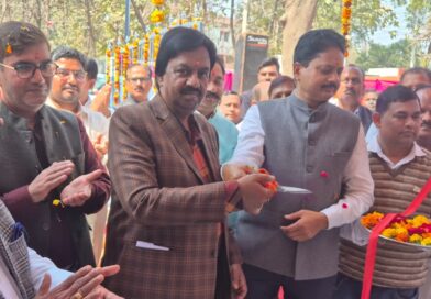 डिप्लोमा इंजीनियर्स संघ द्वारा ‘एकता सदन’ संघ भवन का भव्य लोकार्पण