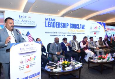 UP बना देश का सबसे सुरक्षित निवेश ठिकाना! 96 लाख MSME, 14 मिलियन रोजगार और ट्रिलियन डॉलर इकोनॉमी का बड़ा लक्ष्य