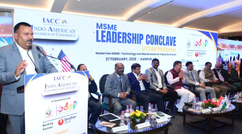 UP बना देश का सबसे सुरक्षित निवेश ठिकाना! 96 लाख MSME, 14 मिलियन रोजगार और ट्रिलियन डॉलर इकोनॉमी का बड़ा लक्ष्य