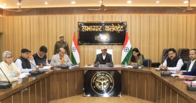 जिलाधिकारी ने विकास विभाग व सीएमआईएस पोर्टल के अंतर्गत निर्माण कार्यों से संबंधित सी.एम. डैशबोर्ड की करी समीक्षा