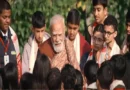 ‘मार्कशीट से तय नहीं होता आपका मूल्य’, मन की बात में PM मोदी ने छात्रों को दिया सफलता का मंत्र