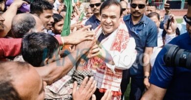 मिशन वसुंधरा से 23 लाख परिवारों को मिला भूमि अधिकार: हिमंता बिस्वा सरमा