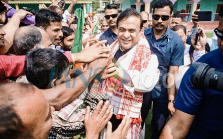 मिशन वसुंधरा से 23 लाख परिवारों को मिला भूमि अधिकार: हिमंता बिस्वा सरमा