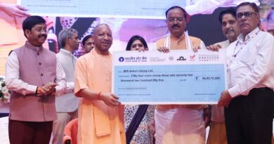 वैश्विक अनिश्चितता के दौर में यूपी बना सबसे सुरक्षित और भरोसेमंद निवेश गंतव्य: CM योगी