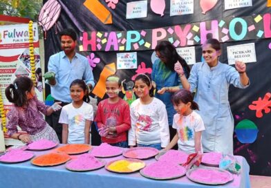 फुलवारी पब्लिक स्कूल में रंगों की बहार, उत्साह और उमंग के साथ मनाई गई होली