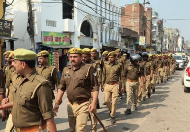 Gonda News: होली और रमजान को लेकर सख्त एक्शन मोड में पुलिस, एसपी विनीत जायसवाल ने किया फ्लैग मार्च