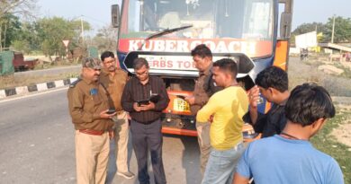 होली पर सख्ती: गोंडा में बस ऑपरेटर्स को कड़ी चेतावनी, हादसे पर मालिक-ड्राइवर पर सीधे होगी एफआईआर