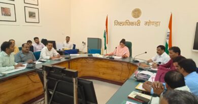 जल जीवन मिशन की समीक्षा बैठक में डीएम सख्त, पूछा—जनपद में कितनी ग्राम पंचायतों में शुरू हुई पेयजल आपूर्ति