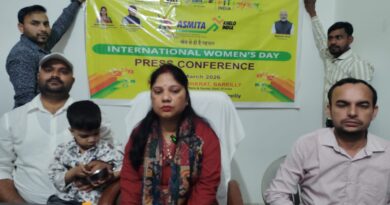 अंतरराष्ट्रीय महिला दिवस पर मेरा युवा भारत एवं खेलो इंडिया के समन्वय से होगा अस्मिता लीग का आयोजन