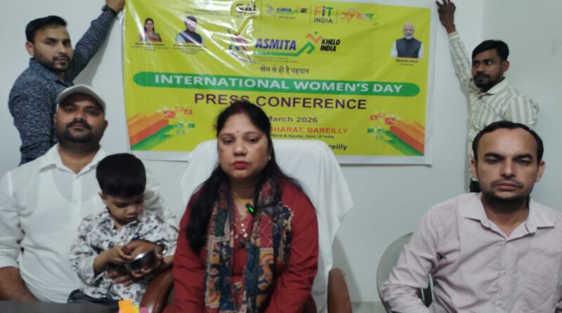 अंतरराष्ट्रीय महिला दिवस पर मेरा युवा भारत एवं खेलो इंडिया के समन्वय से होगा अस्मिता लीग का आयोजन